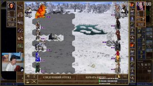 №9 ГЕРОИ 3 КАРТА «ХРОНИКИ ВЕДАГОРА» 200% С ПОМЕТКОЙ НЕВОЗМОЖНАЯ | HEROES 3 SOD