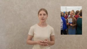 Видео-визитка для Слёта Инклюзивных Волонтёров