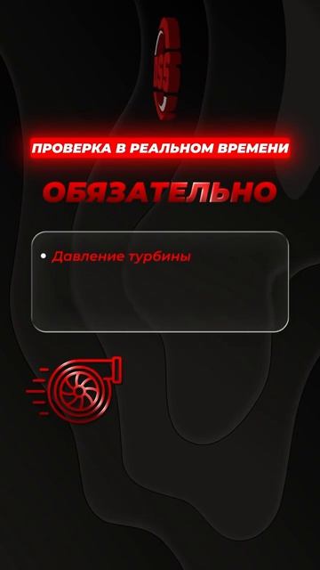 Почему отчёт по проверке автомобиля должен быть подробным?