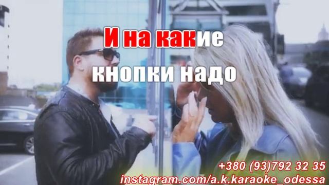 Болит душа(AK)(бэк)~___Kamazz — Макарская #караоке #подпишись #тренды #Kurkov @a.k.karaoke💖