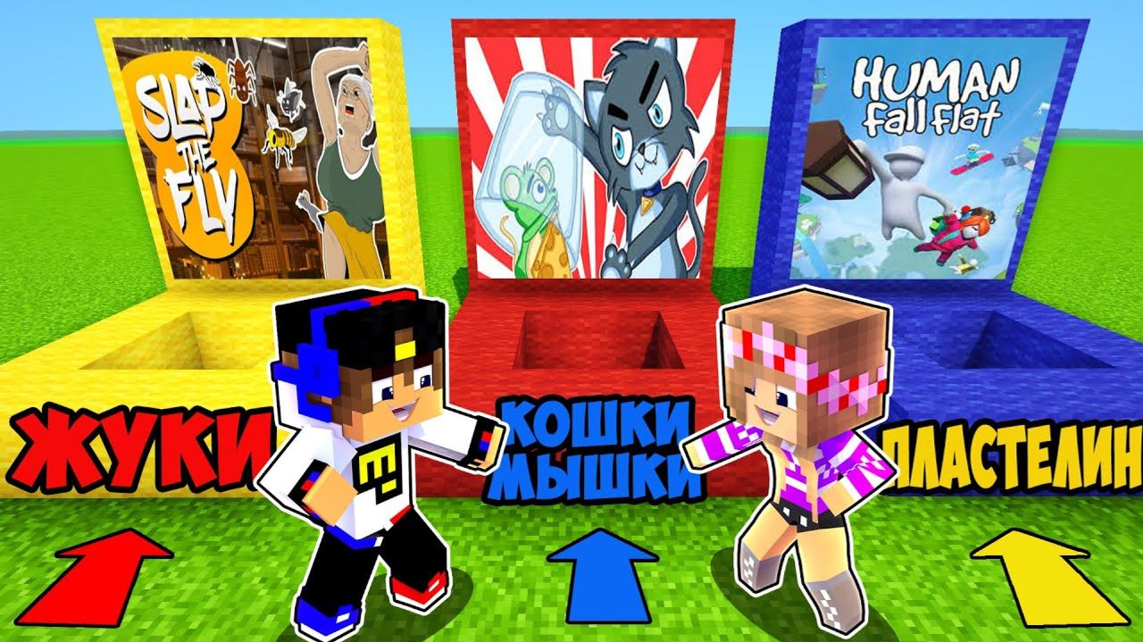 Евген Бро