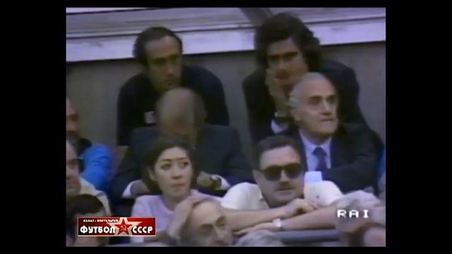 151. Сезон 1982-1983 г.г. КУ. Обзор 1-32 финала. Первые матчи
