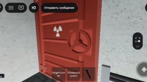 взрыв на ЧАЭС