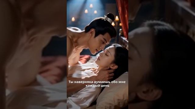 Отомстить злому клану за унижение. Перенесенного в прошлой жизни. смотреть онлайн