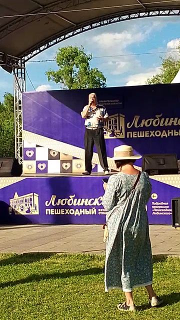Проводим время на концерте  Константин Соболевский