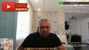 Дмитрий Серов газует на Кегу