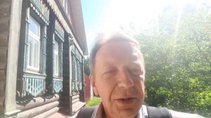 Приехали домой.