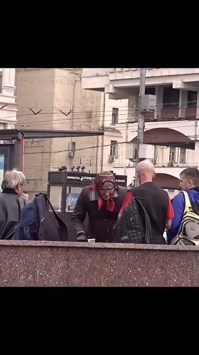. смотреть онлайн
