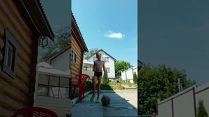 футбол