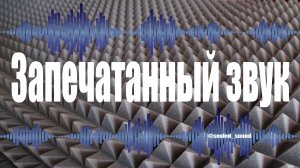 Ученые нашли Шокирующие Доказательства Существования Дьявола Скрытые под Аппалачами [get.gt]