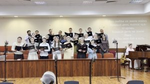 Хор - Без любви всё теряет смысл