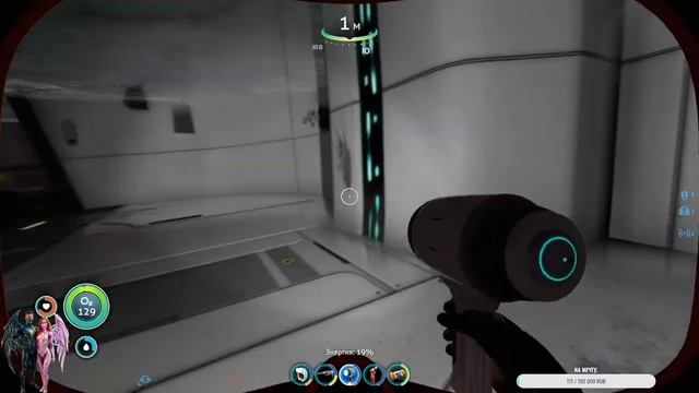 Subnautica #7 Изучаю Аврору и ее окрестности. Режим: Выживание.