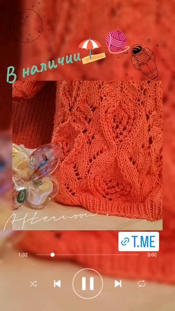 15.06.26🛍️Ажурная прелесть. цвета Лета🔥🛍️