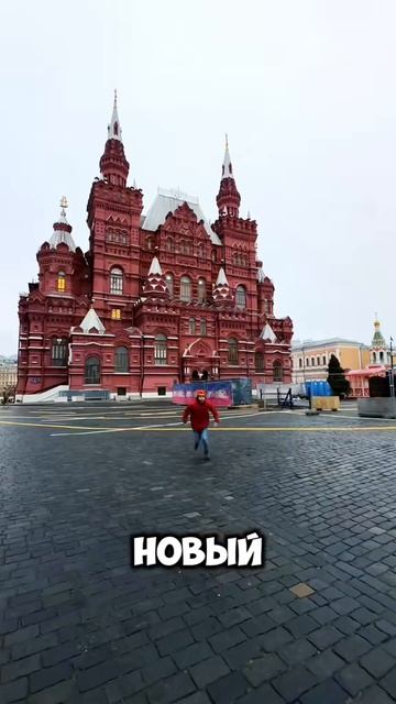 Уволился из Креосан