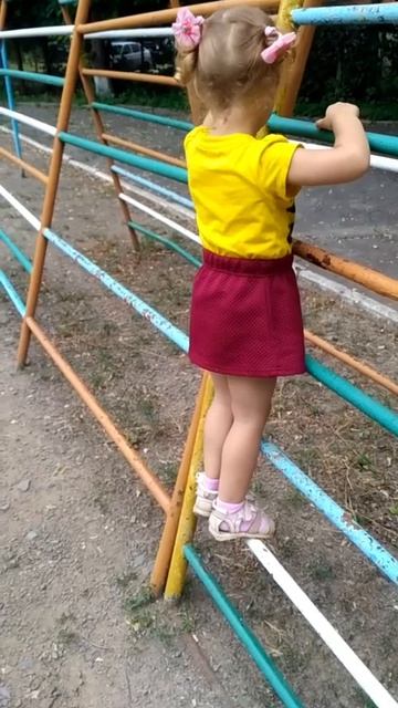 Физические упражнения