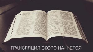 Общее собрание 14.06.2026