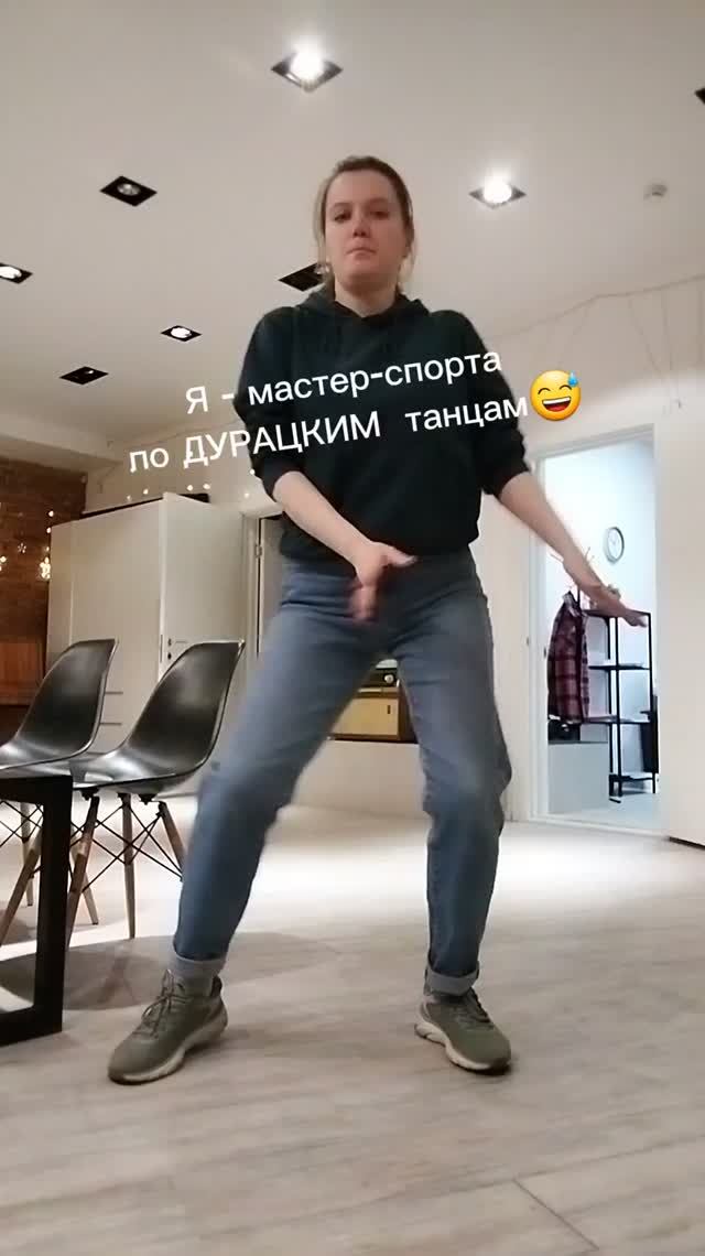 Скетчи и приколы