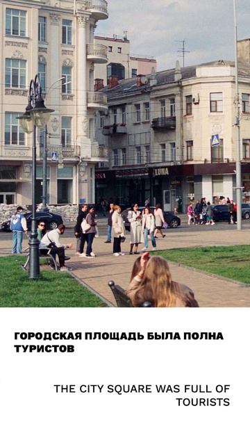 Площадь