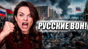 ТОКАРЧУК ВЫГОНЯЕТ РУССКИХ ИЗ БЕЛАРУСИ