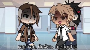 Ну боле-менее, оригинал лучше был 😁