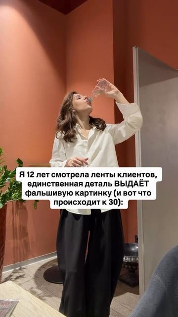 Читай описание👇🏻
