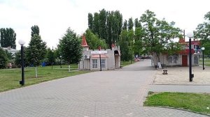 Парк Солнечный. Таловая. часть 1. 14-06-2026