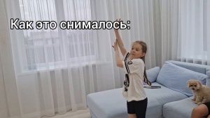 «как это снималось«моя любимая часть‼️Все кто не смотрел бегом за попкорном ‼️