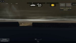 видеорегистратор Dominator 2
