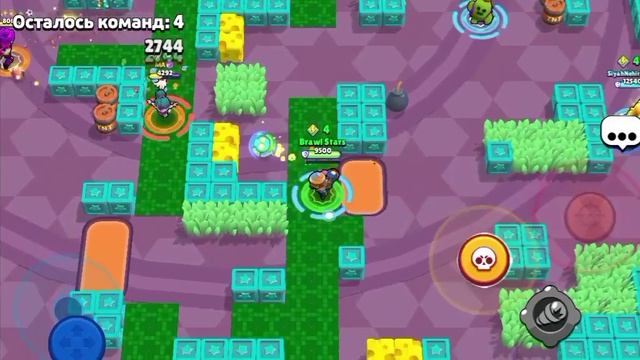 Brawl Stars, цель 9 тысяч кубков, 6 часть.