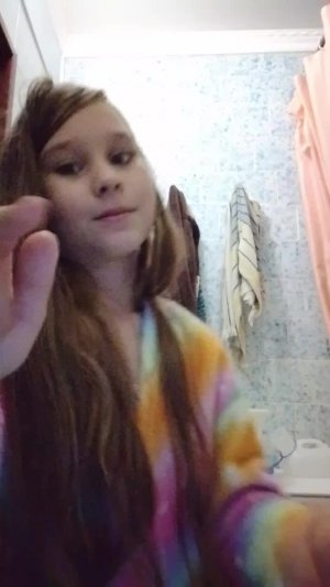 Любава годает