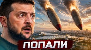 ❗️Сразу 2 новых Орешника | Авиация США на границе России
