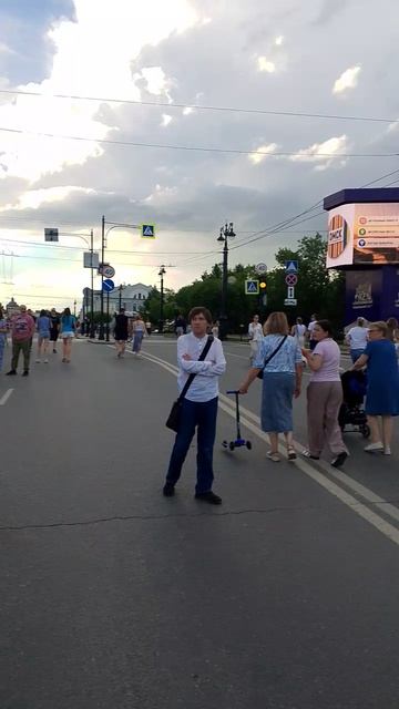Веселимся, гуляем