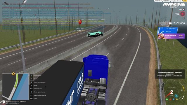 Pc 2026.06.12 - 13.23.46.05 - Trim - Trim смотреть онлайн