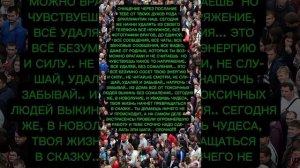 ОЧИЩЕНИЕ ЧЕРЕЗ ПОСЛАНИЕ ТЕБЕ
ОТ ТВОИХ ДУХОВ РОДА
