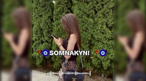цыганская 🫂🔥песня для🖇💫🤌
настроения💥🎶 2026 года🧿🎭