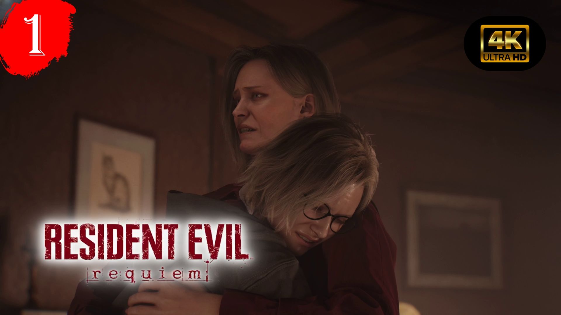 Глава 1.Заброшенный отель.Прохождение Resident Evil:Requiem(4K).На Русском.