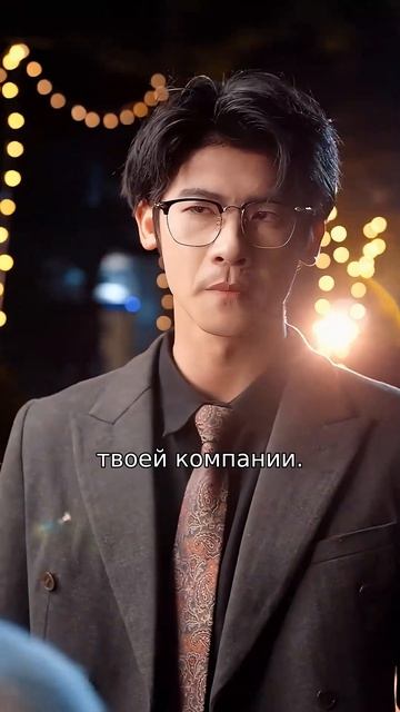 Шокирующая история любви и предательства