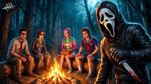 ДБДЕШЕЧКА БЕГИТЕ СУРВЫ ► DEAD BY DAYLIGHT