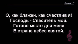 Воскресное Богослужение 14.06.2026 - 3Christ.ru