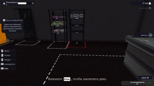 Shooting Range Simulator #2.2 чайное прохождение