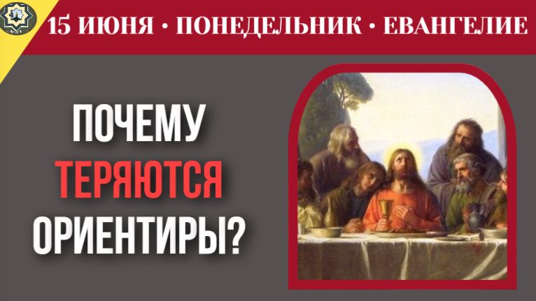Причины внутренней растерянности человека при обилии современных жизненных правил