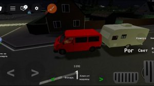играю в симулятор риолессичных дтп