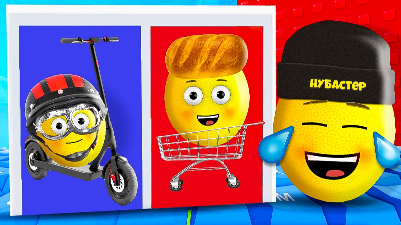 ВЫБИРАЙ ЗАБИРАЙ В БАШНЕ в ROBLOX! смотреть онлайн