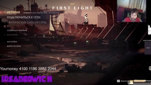 стрим прохождение 007 Last Light 3 миссия попытка№2