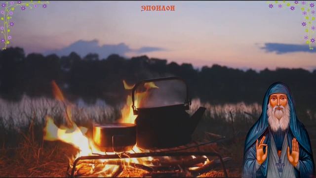 Гавриил Ургебадзе. Некоторые наставления
