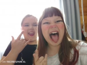 как меня пакусали