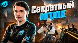 ТЕНЕВОЙ ИГРОК СОСТАВА WII в Warface - Как он играет?!