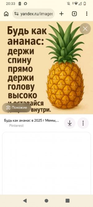 69