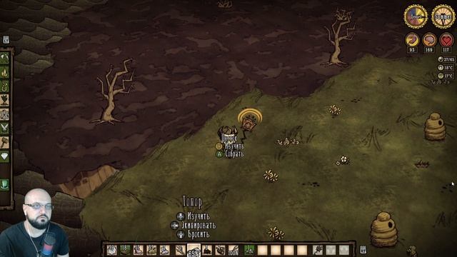 ДВА МИРА И ЗИМА - Don't Starve #28
