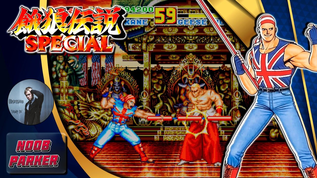 Fatal Fury Special Garou Densetsu Special Billy Kane Neo Geo Ретро Аркада